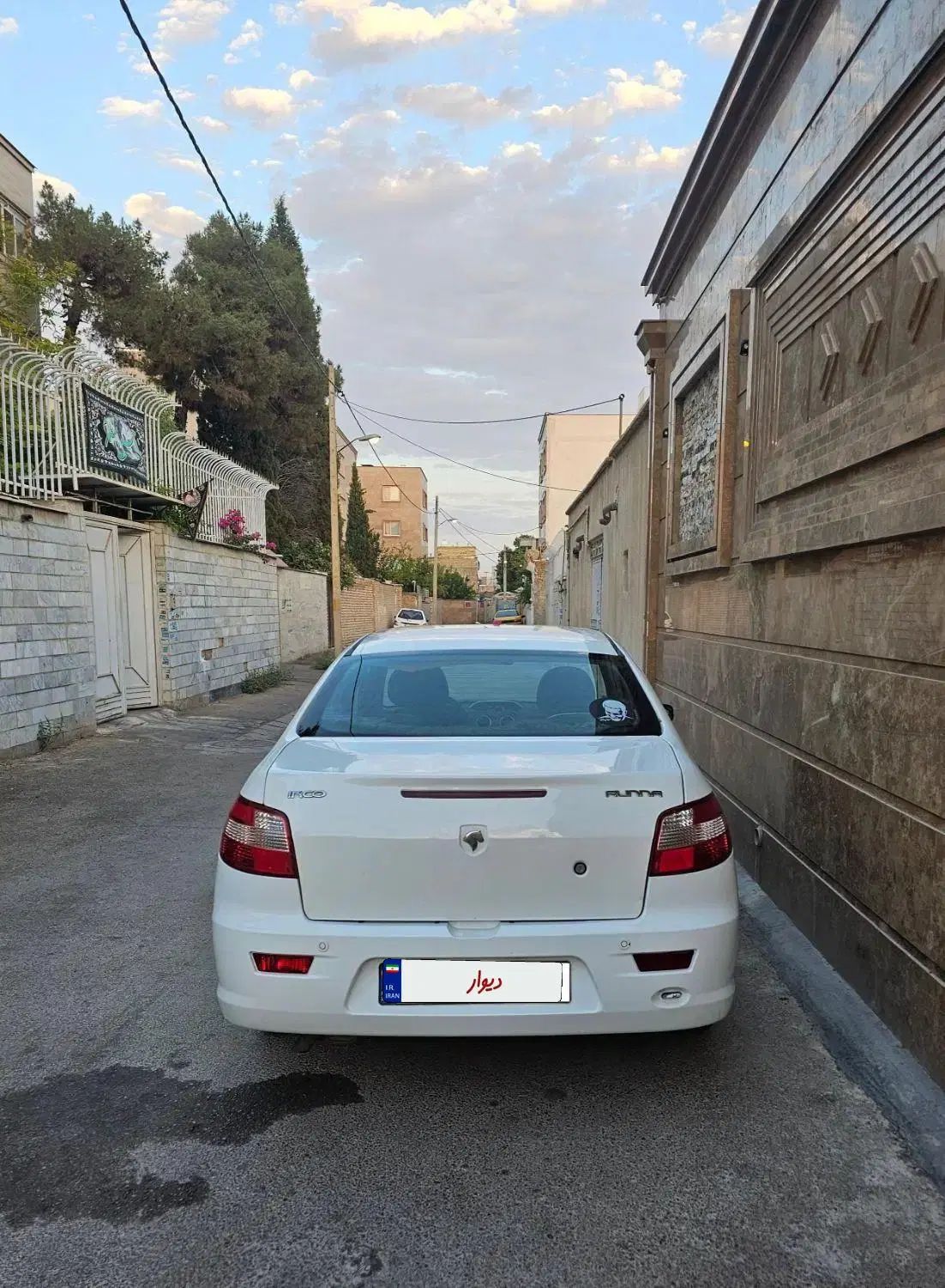 رانا LX TU5 - 1393