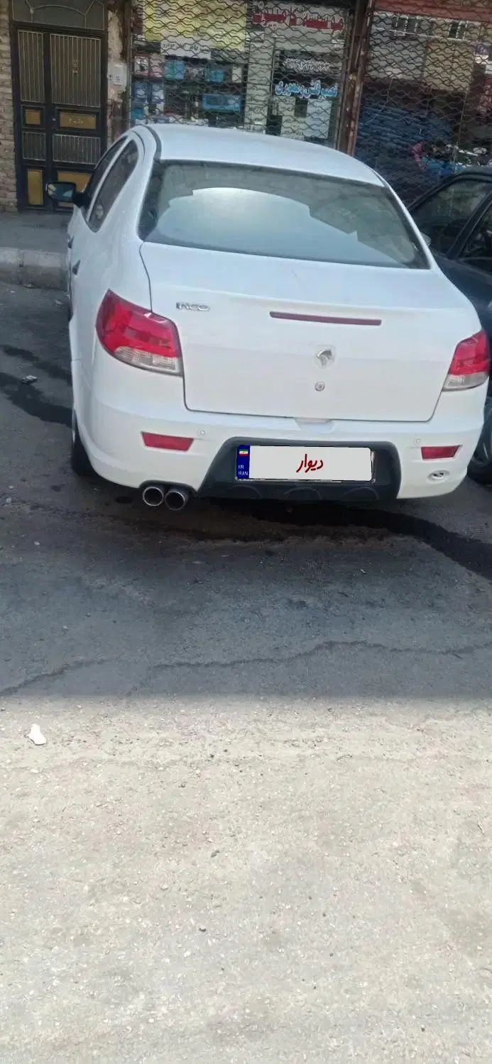 رانا LX TU5 - 1395