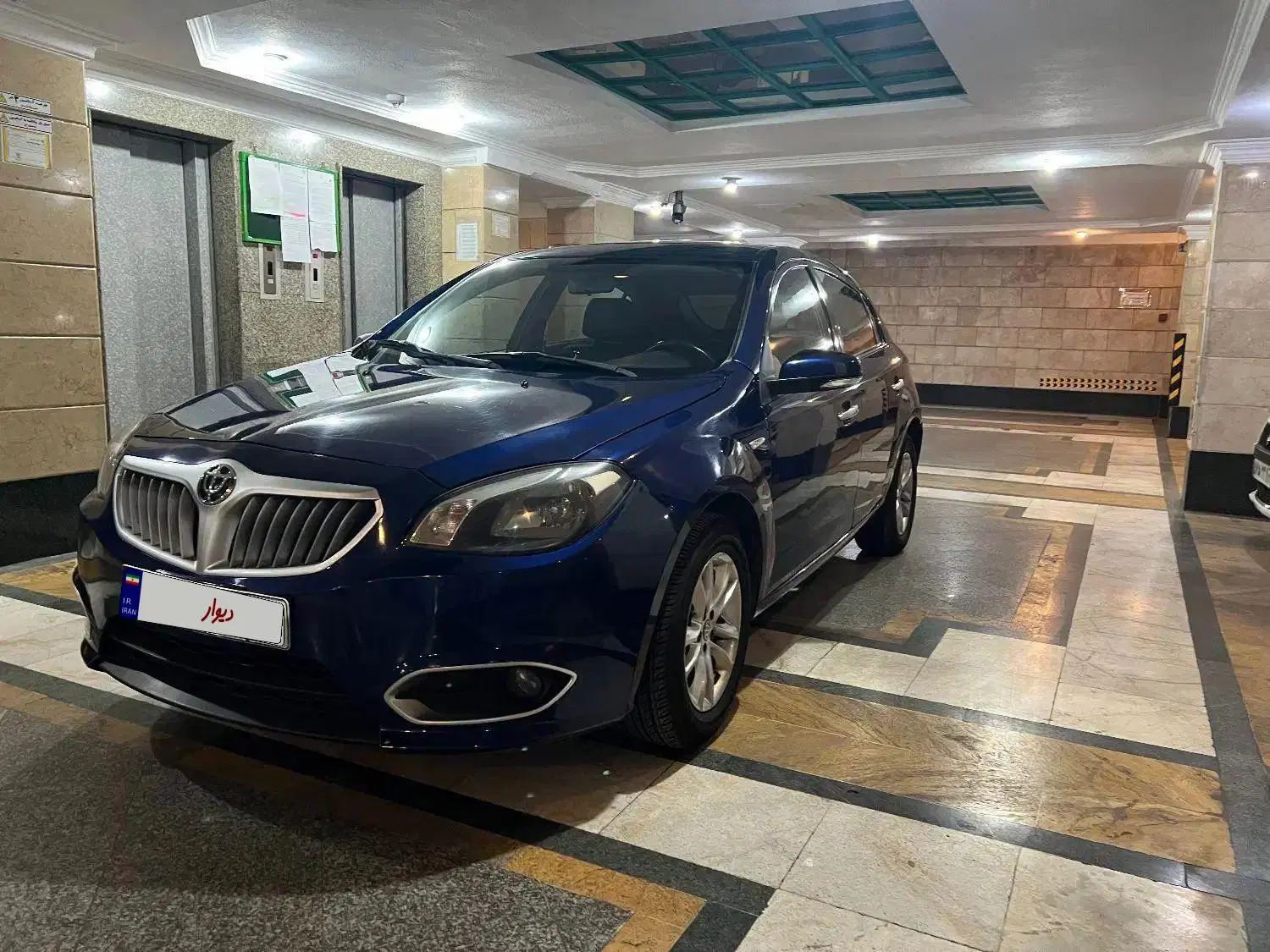 برلیانس H320 اتوماتیک 1650 - 1397