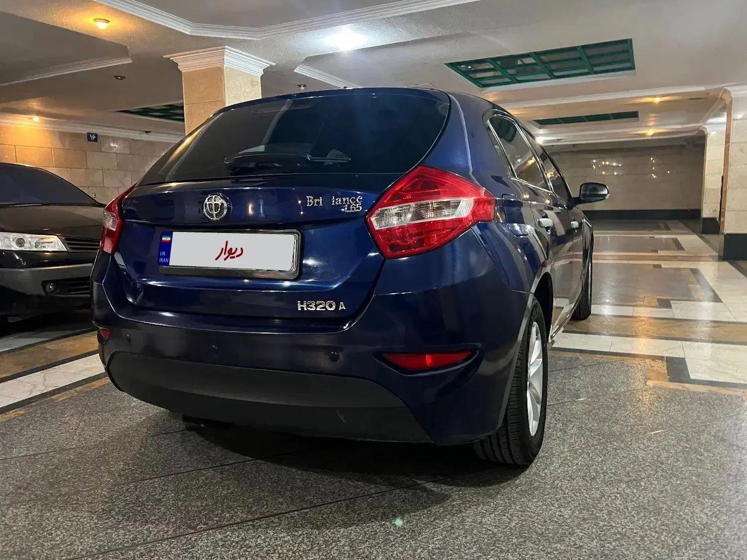 برلیانس H320 اتوماتیک 1650 - 1397