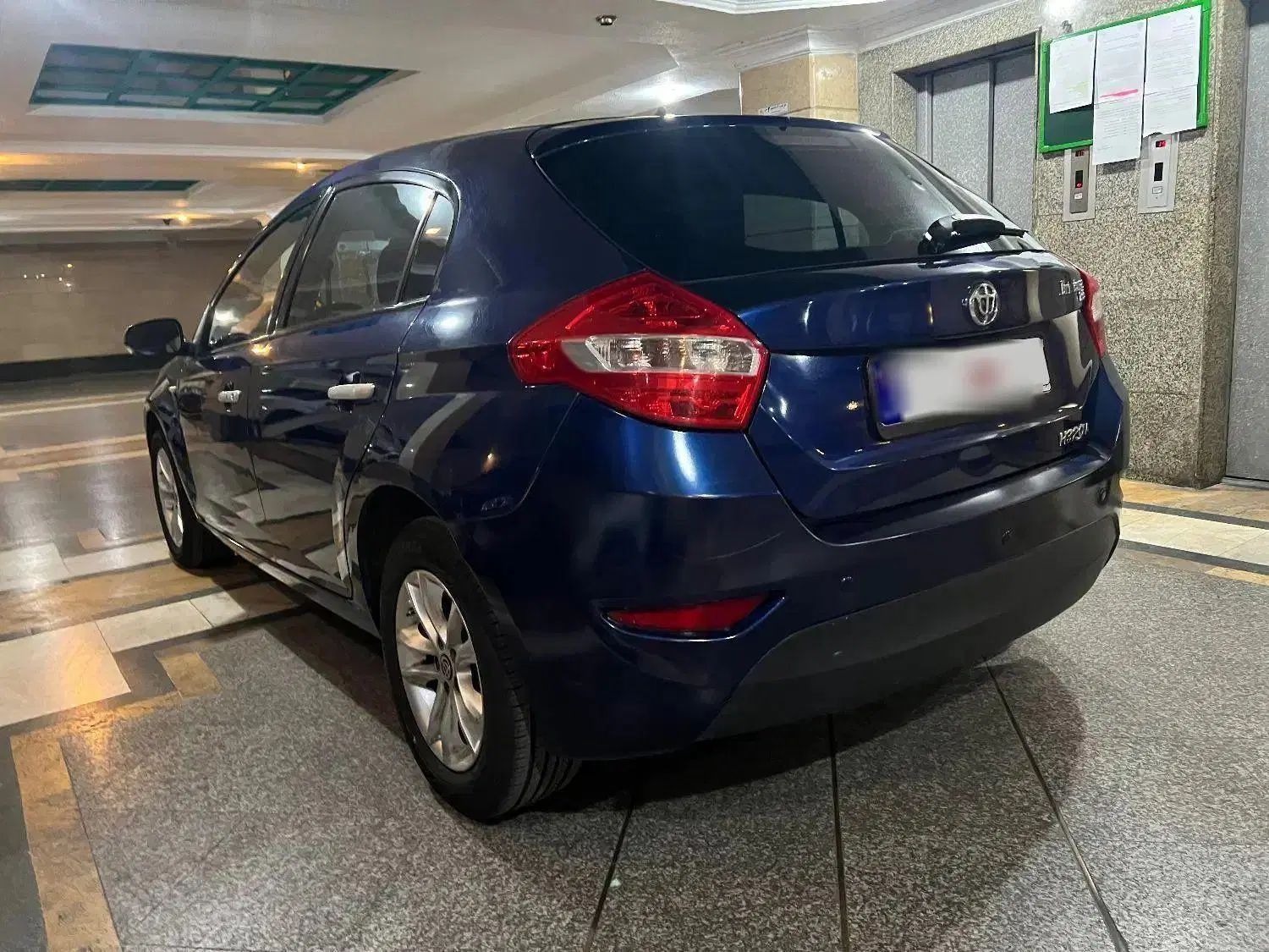 برلیانس H320 اتوماتیک 1650 - 1397