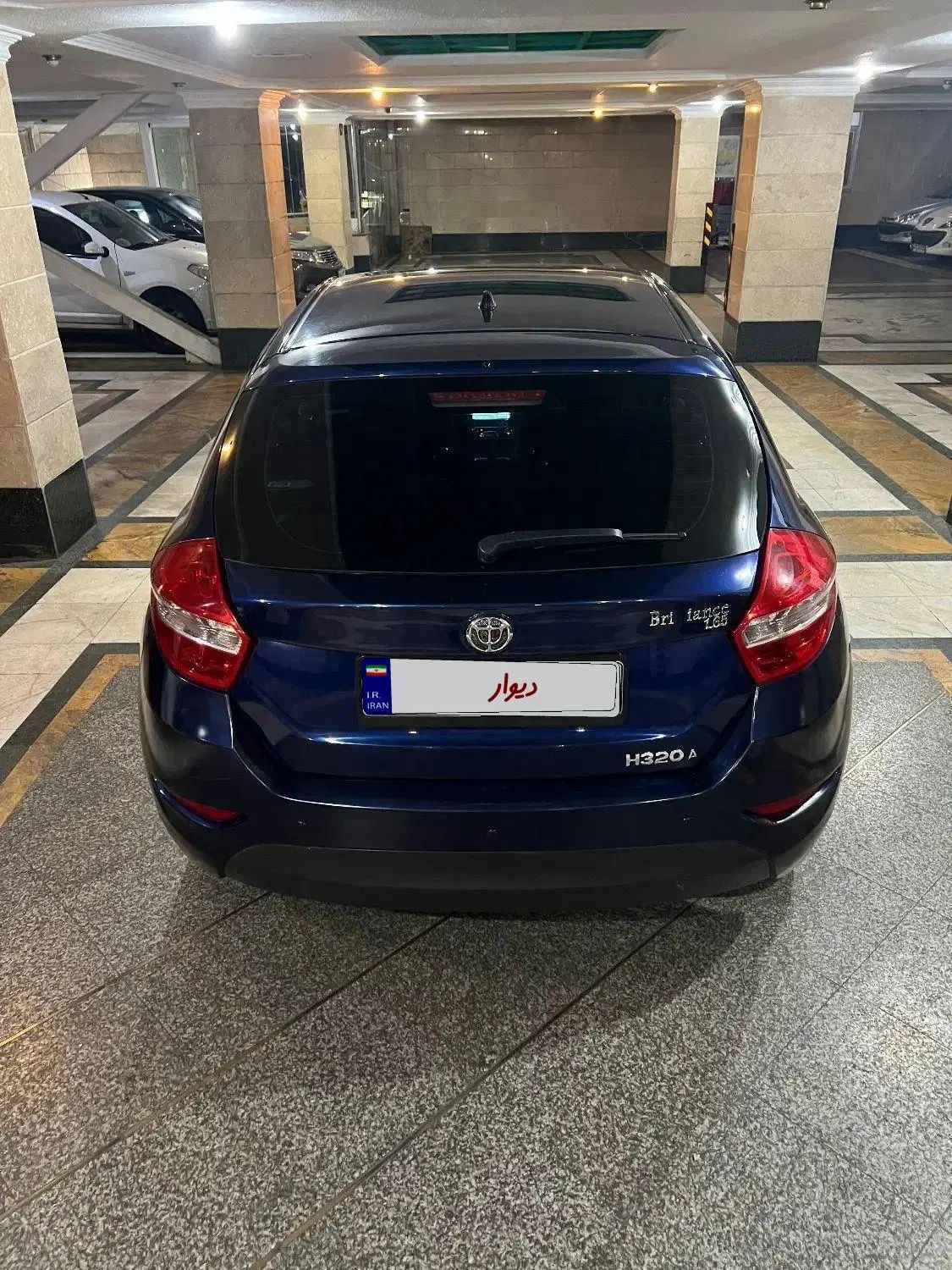 برلیانس H320 اتوماتیک 1650 - 1397