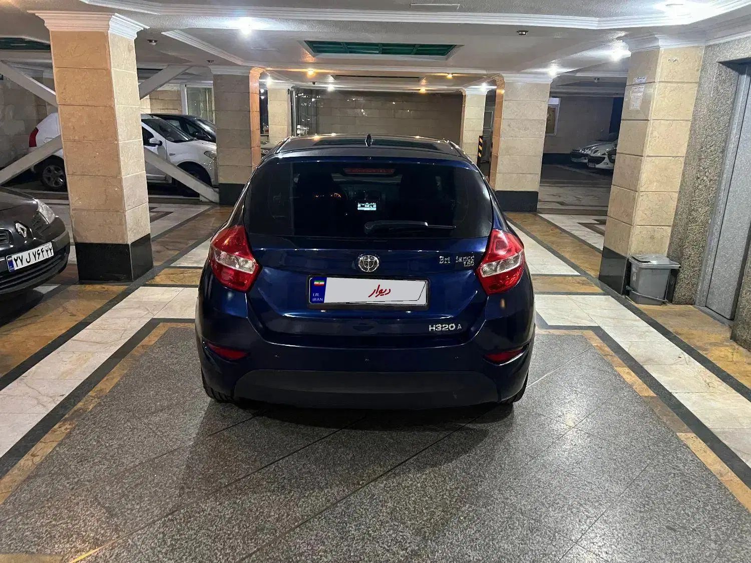 برلیانس H320 اتوماتیک 1650 - 1397