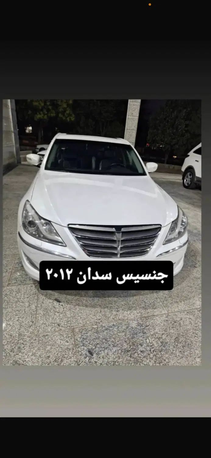 هیوندای جنسیس ۳.۸ لیتر فول - 2012