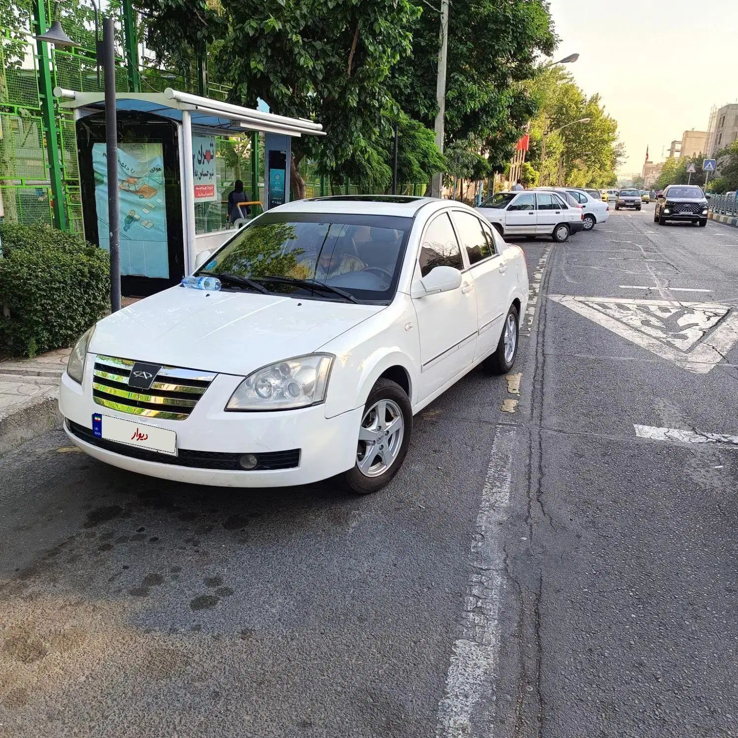 ام وی ام 530 دنده ای - 1393