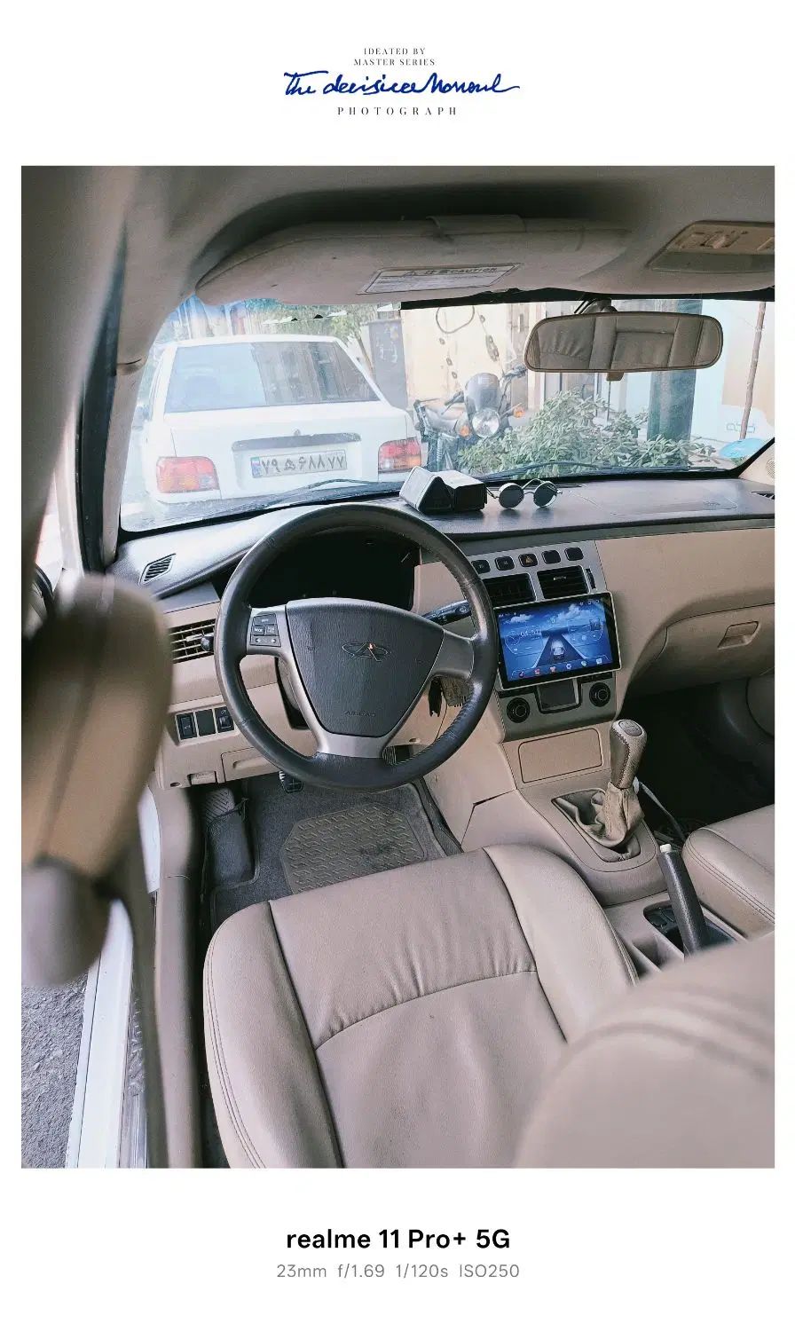 ام وی ام 530 دنده ای - 1393