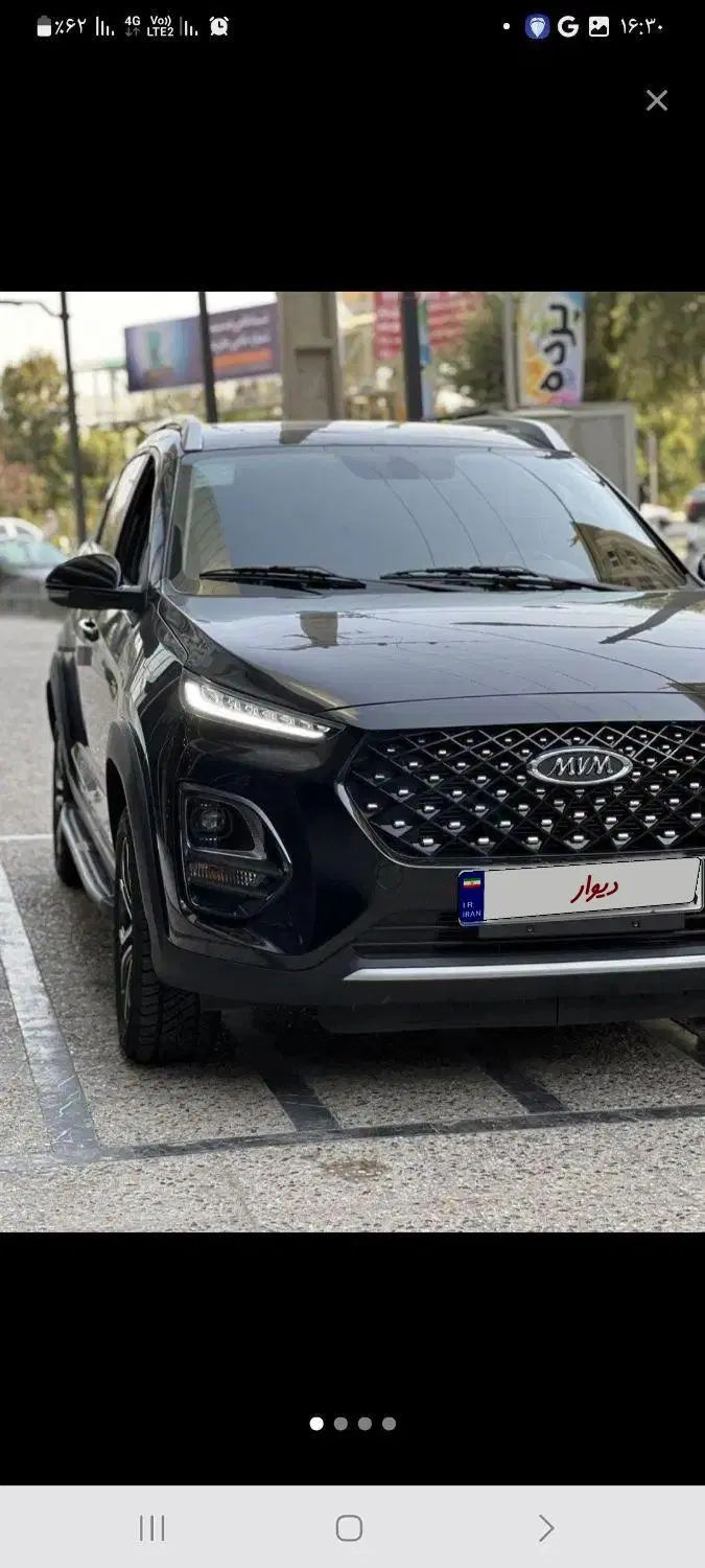 ام وی ام X22 دنده ای اسپرت اکسلنت - 1402