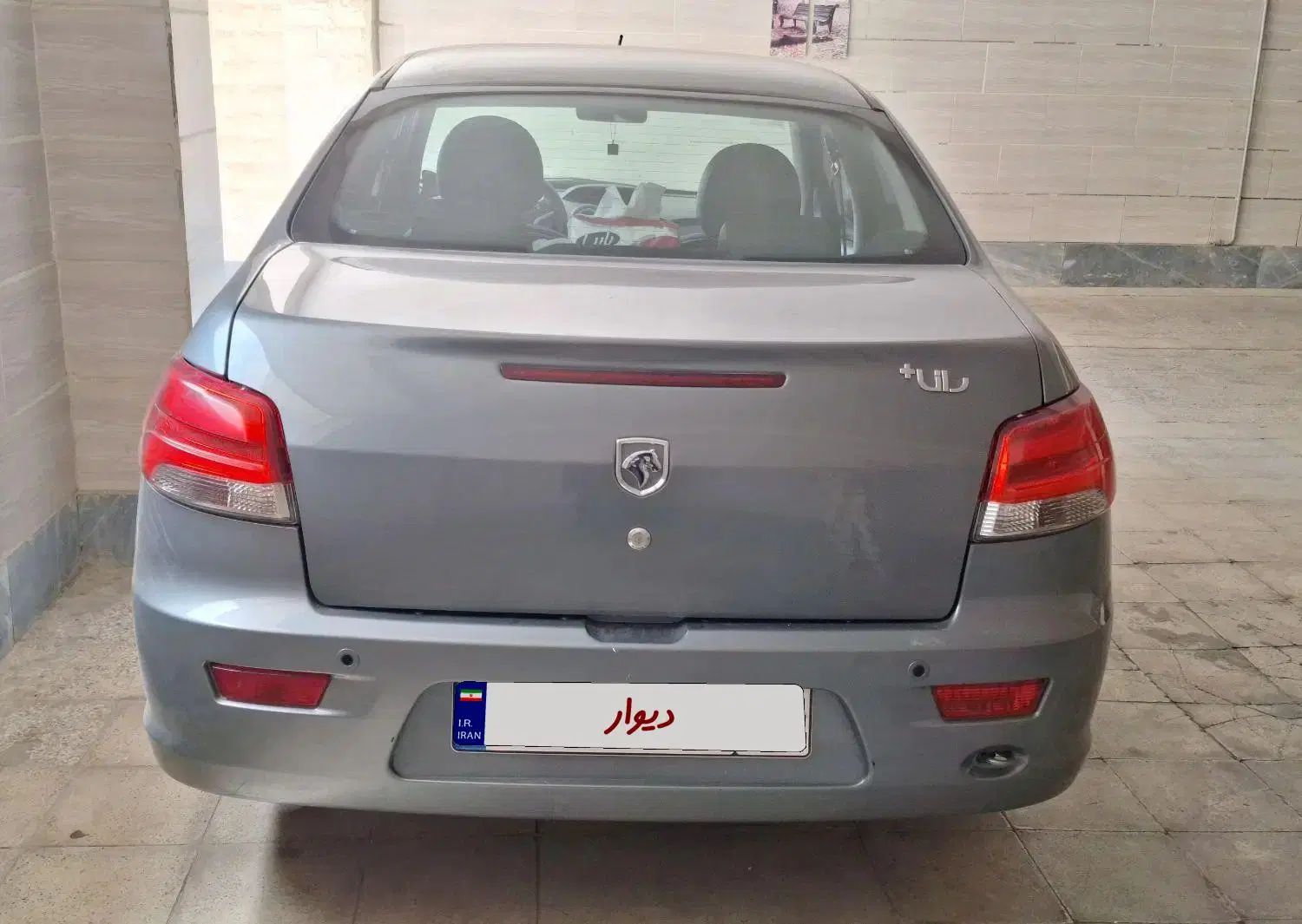 رانا پلاس سقف فلز - 1401