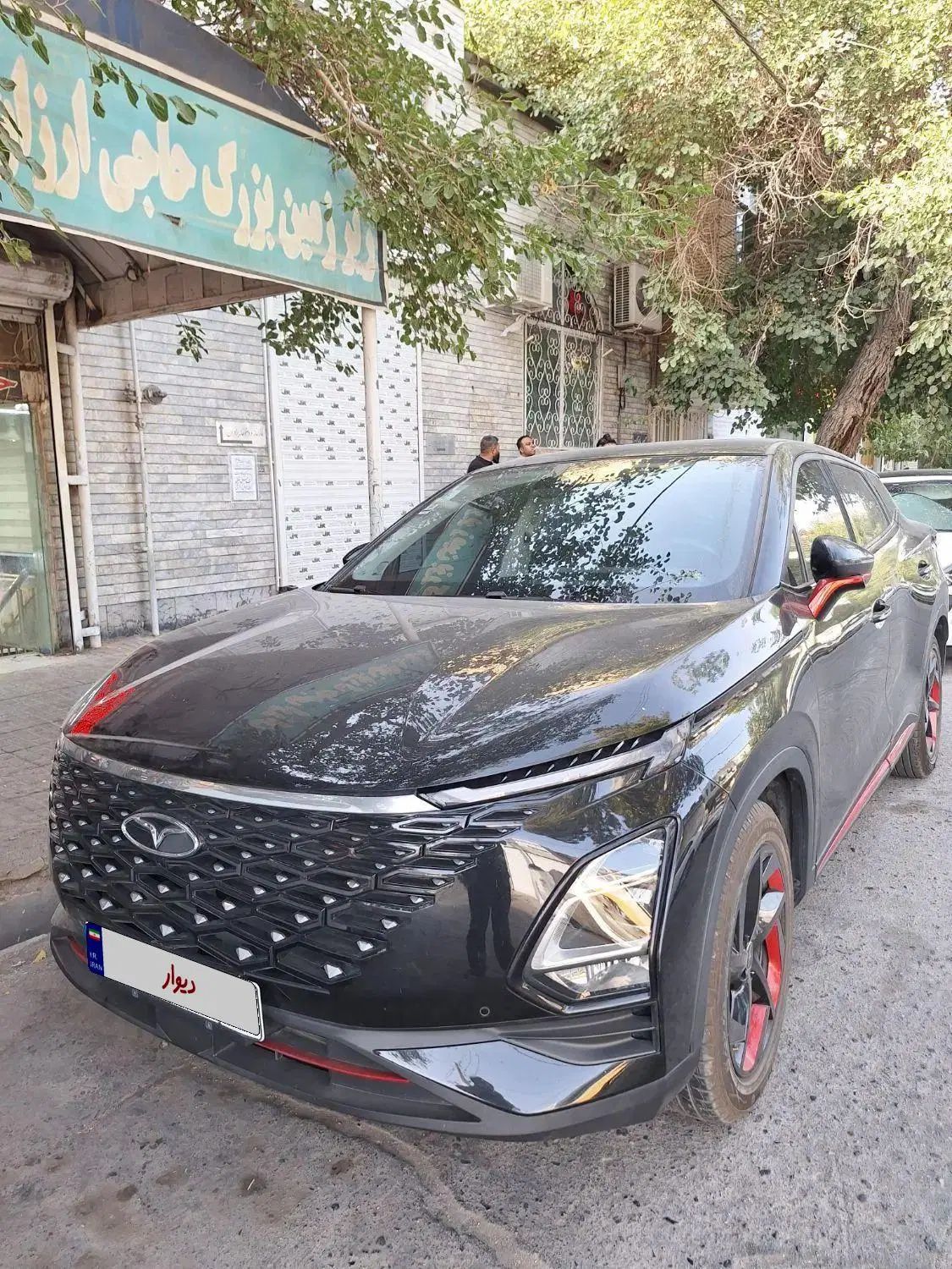 فونیکس FX پریمیوم FWD - 1402
