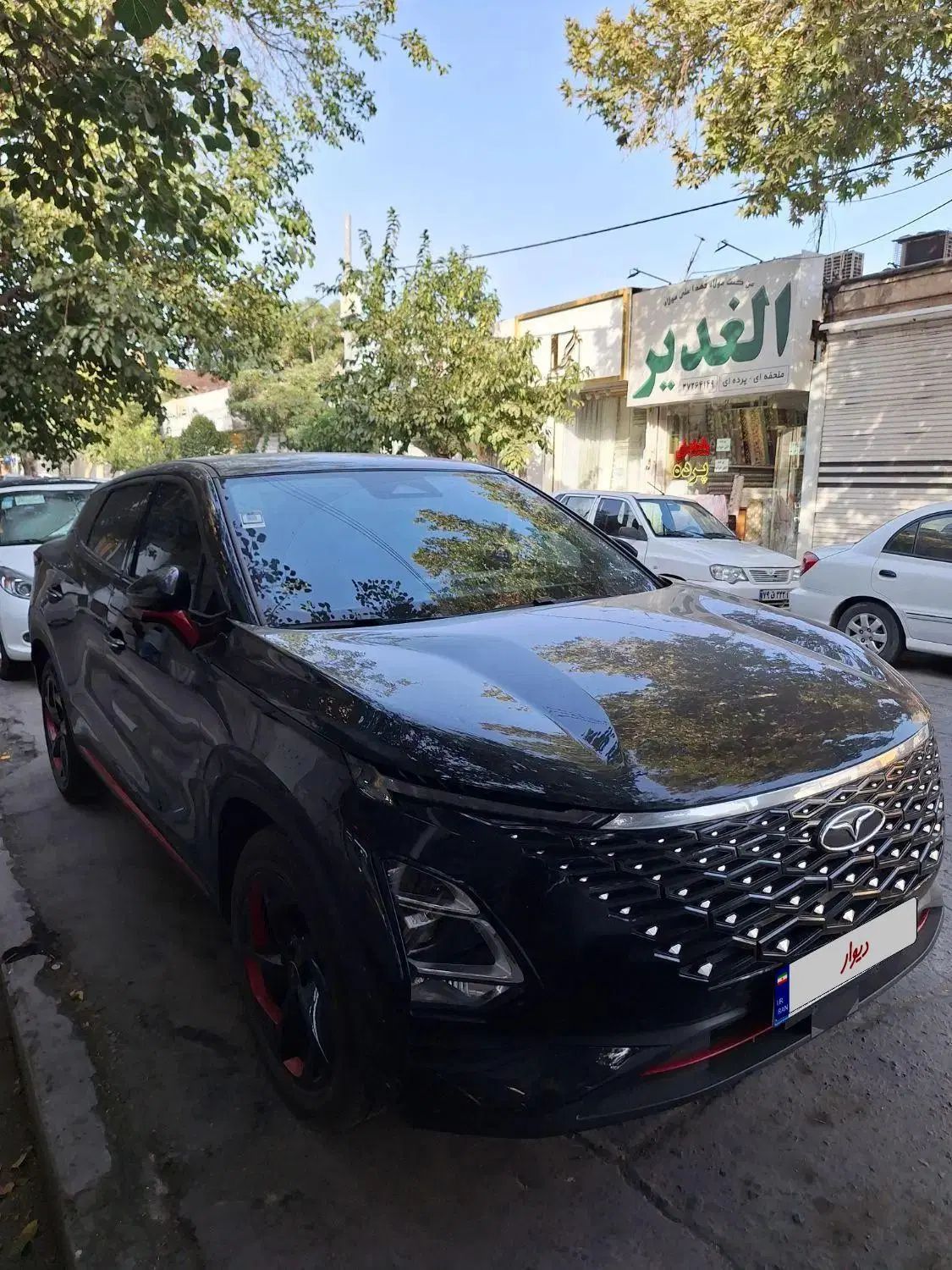 فونیکس FX پریمیوم FWD - 1402