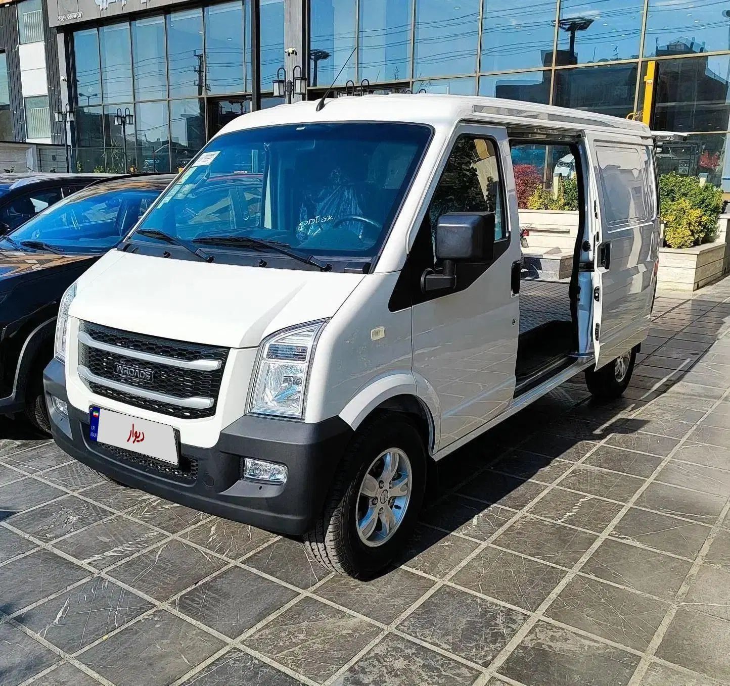 اینرودز C35 دنده ای - 1404