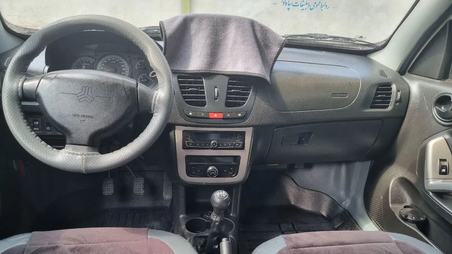 کوییک معمولی دنده‌ای - 1401