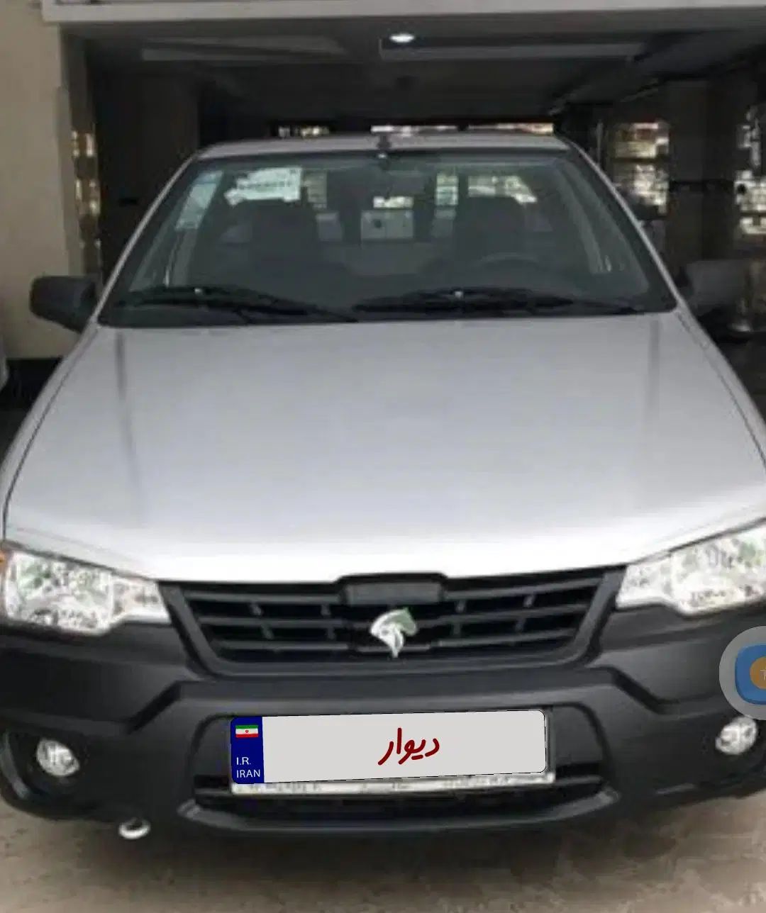 خودرو آریسان، 2 آگهی ann_20057731