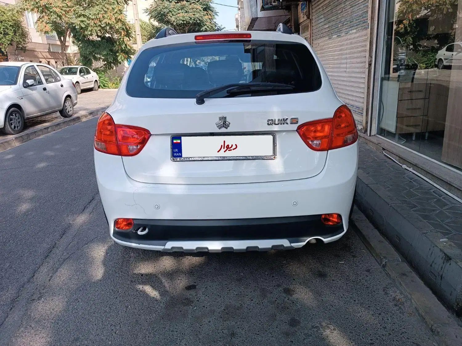 کوییک S پایه - 1400