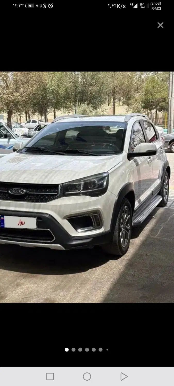 خودرو ام وی ام، X22 آگهی ann_20057876