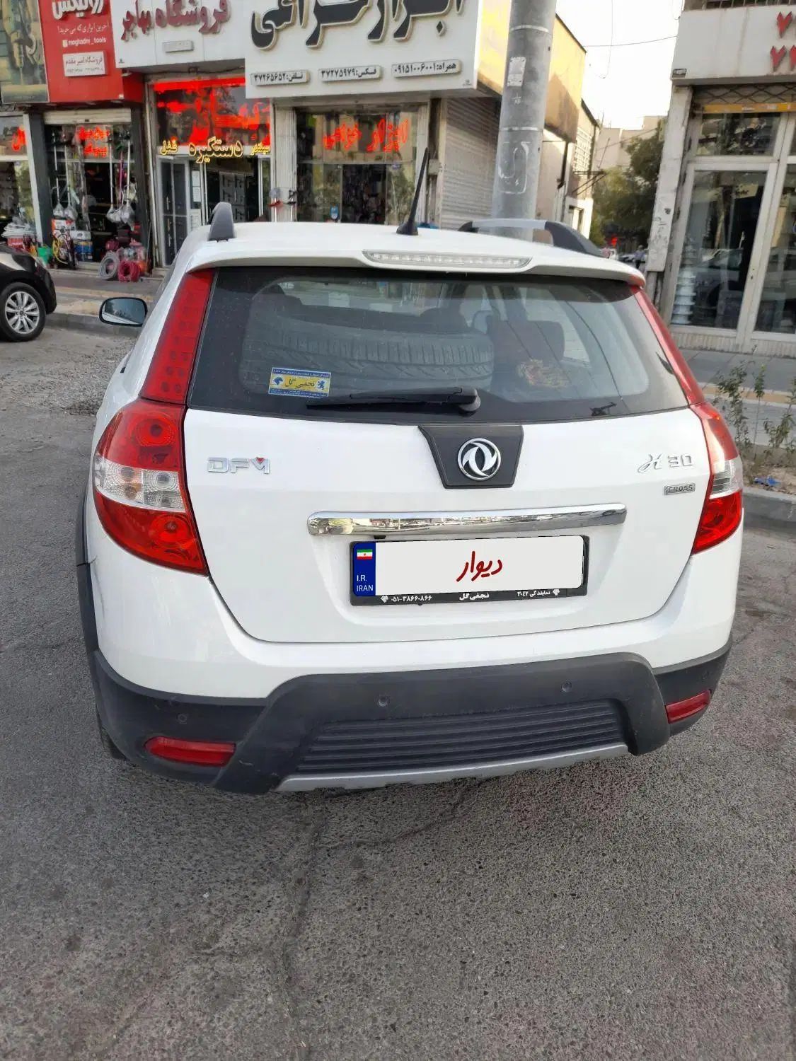 دانگ فنگ H30 کراس اتوماتیک - 1396