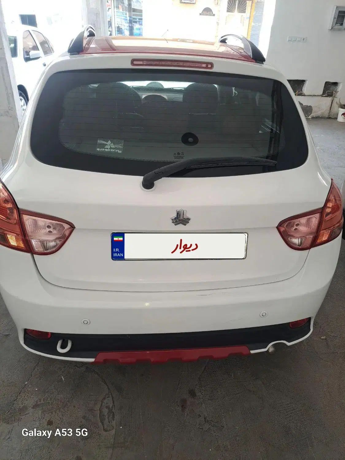 کوییک R دنده‌ای - 1400