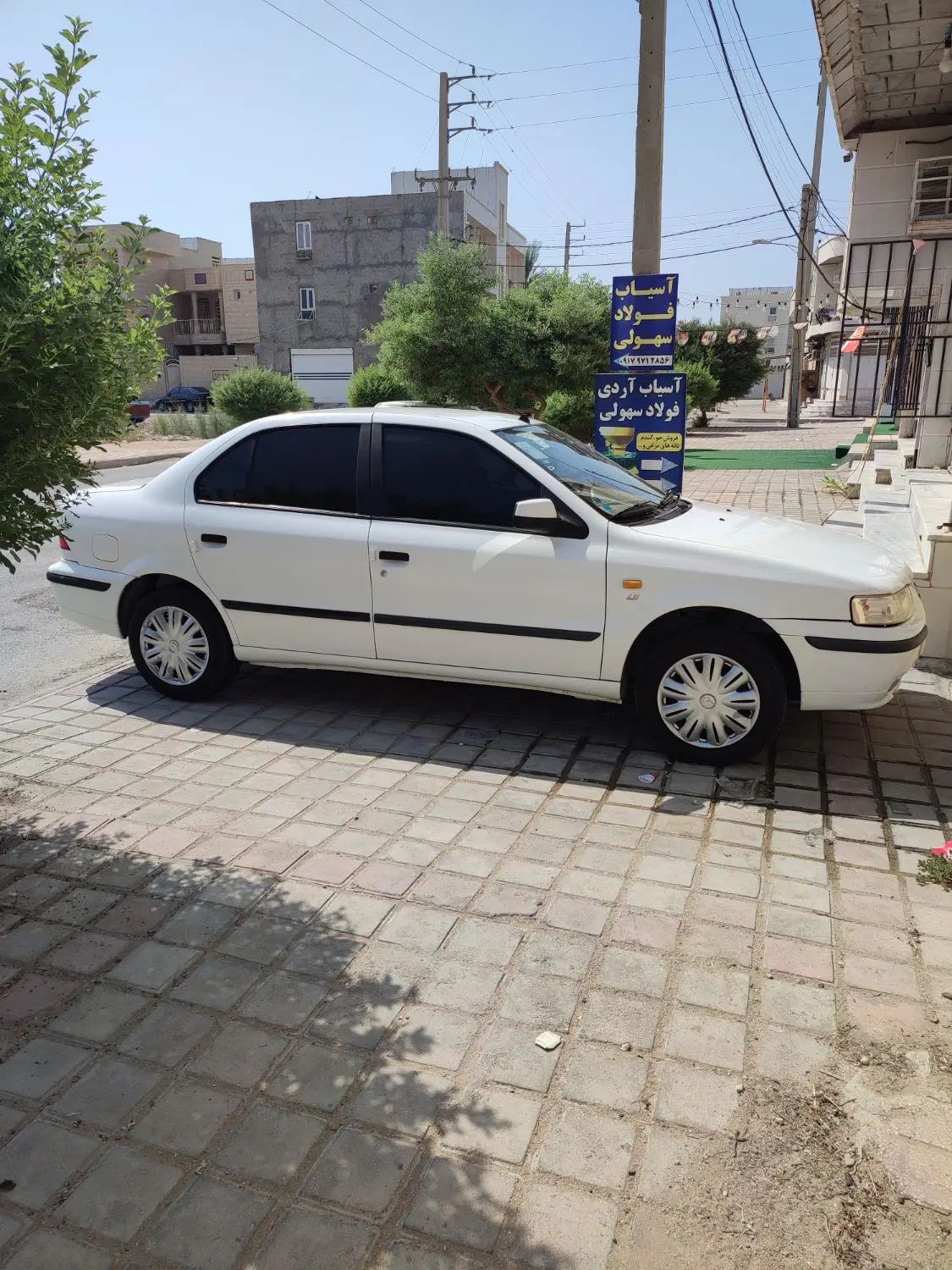 سمند LX XU7 - 1400