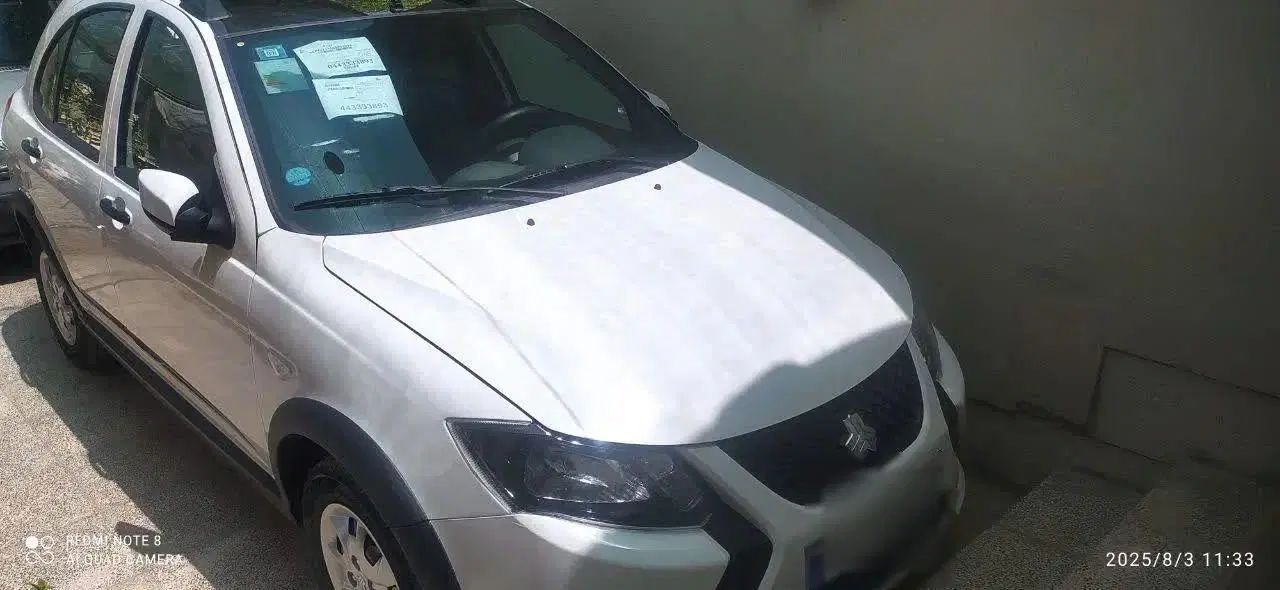 کوییک S آپشنال - 1404