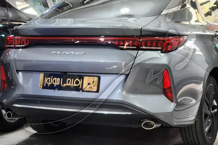 کی ام سی J7 اتوماتیک - 1404