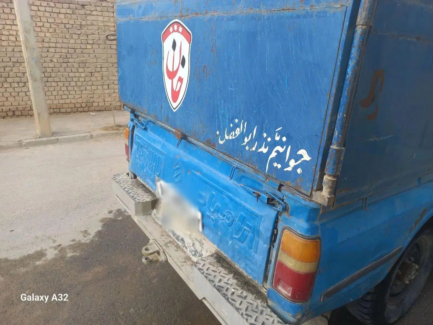زامیاد وانت نیسانZ24 دوگانه سوز - 1387