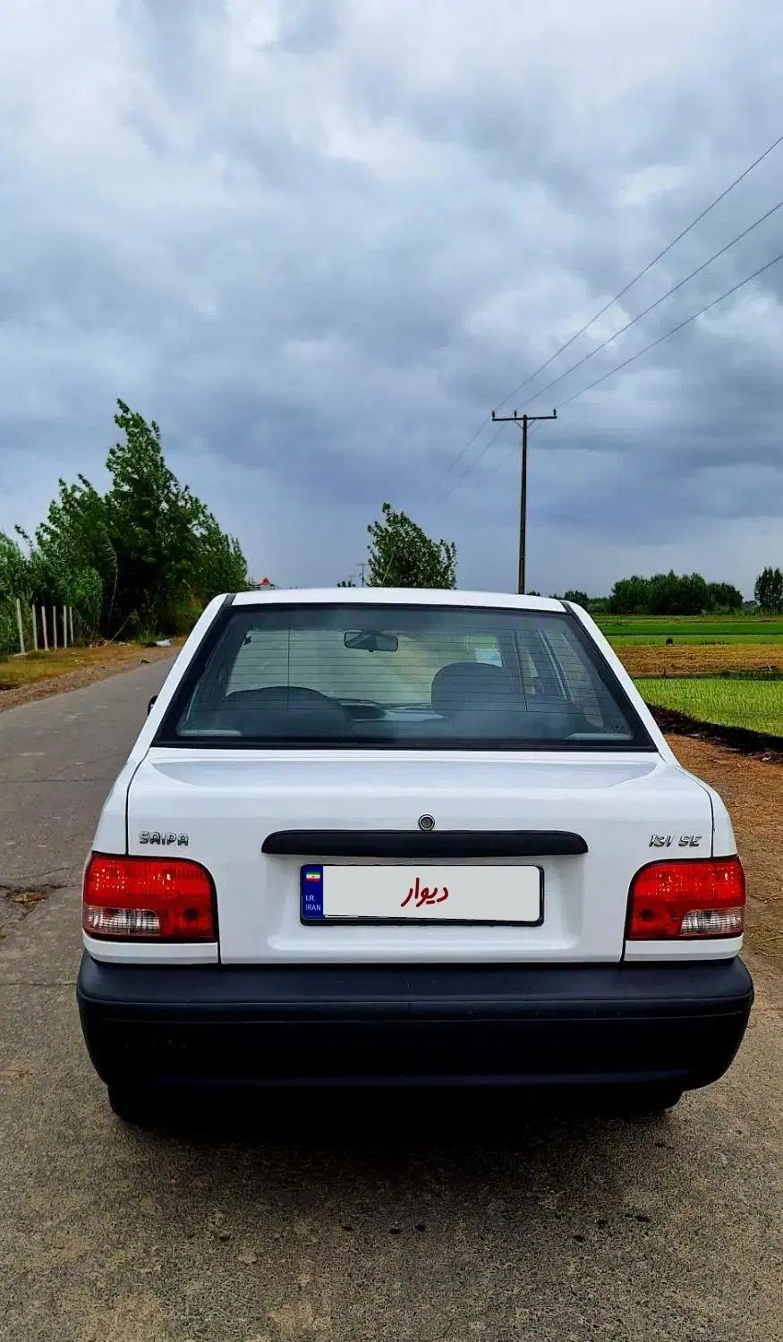 پراید 131 SE - 1397