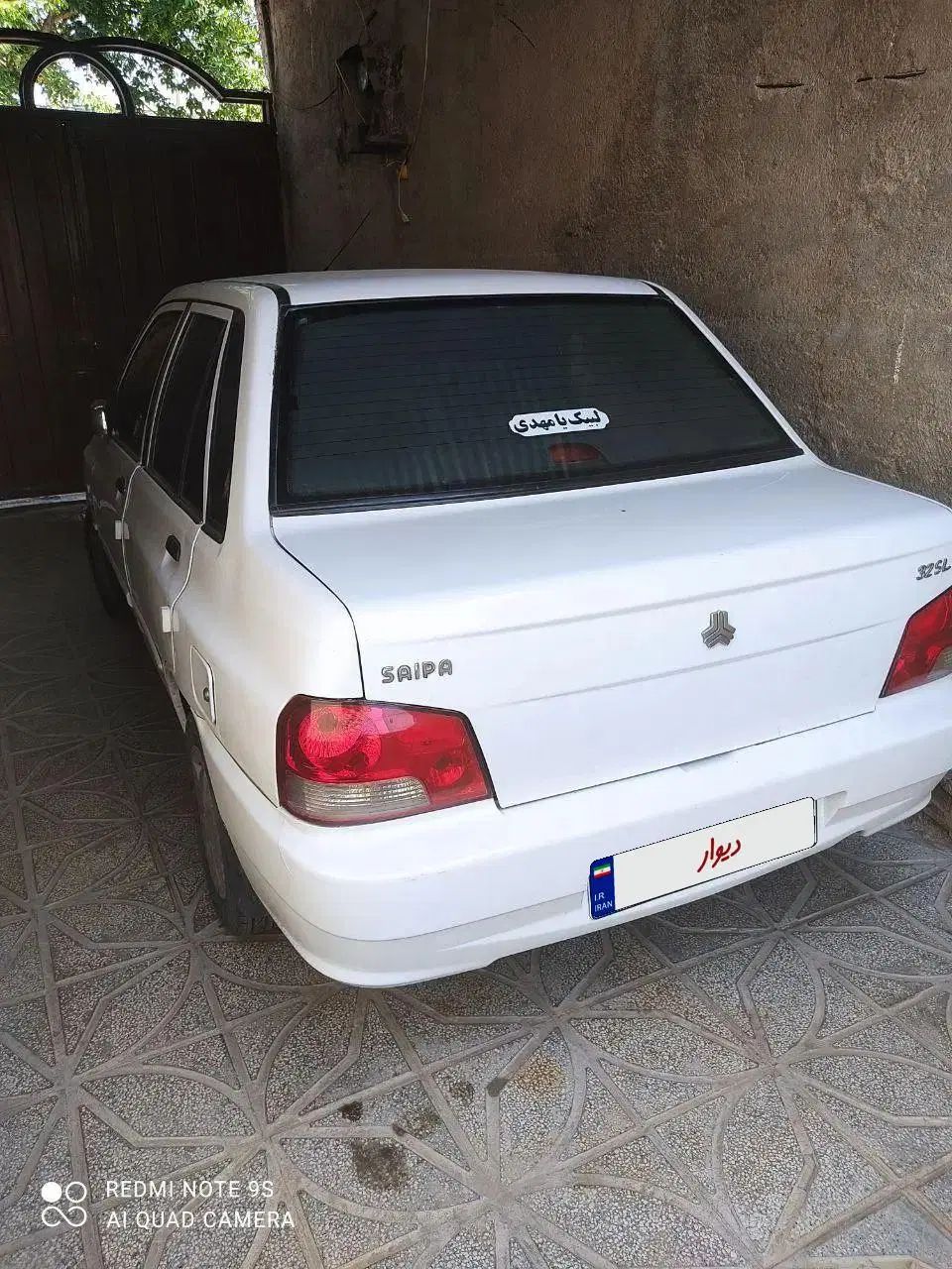 پراید 132 SL - 1391