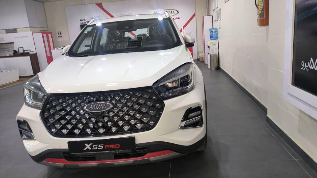 ام وی ام X55 پرو IE - 1404