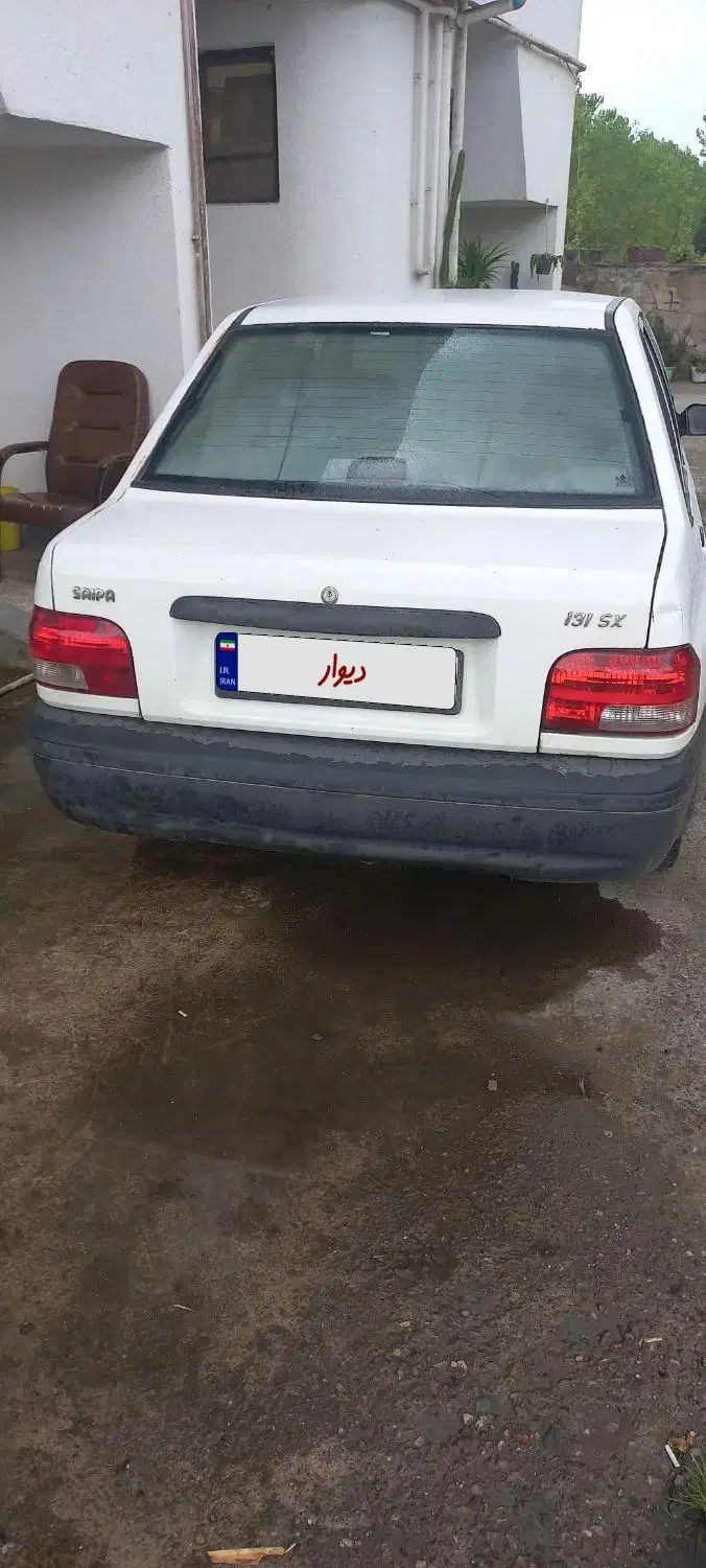 پراید 131 SX - 1390