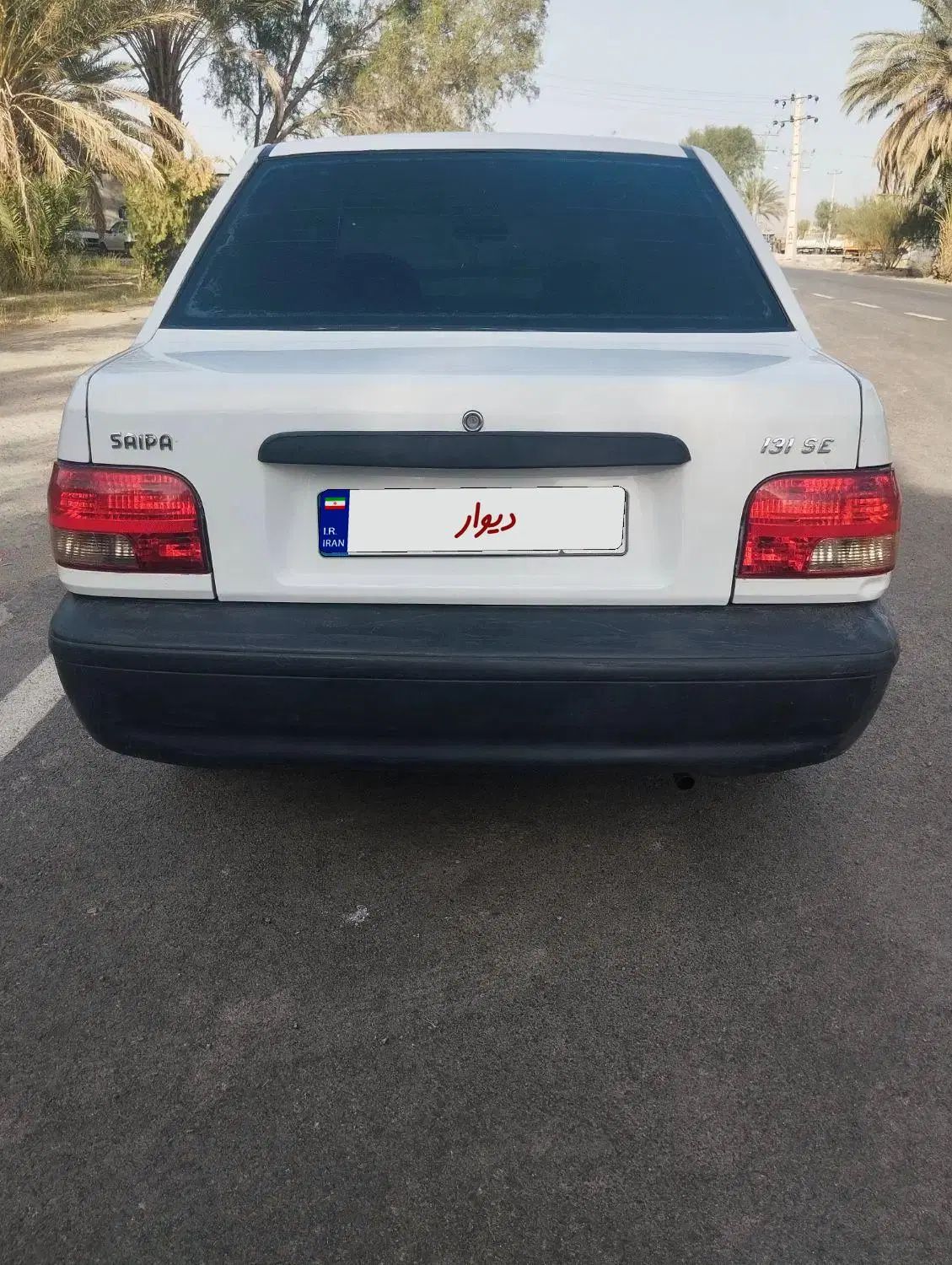 پراید 131 EX - 1398