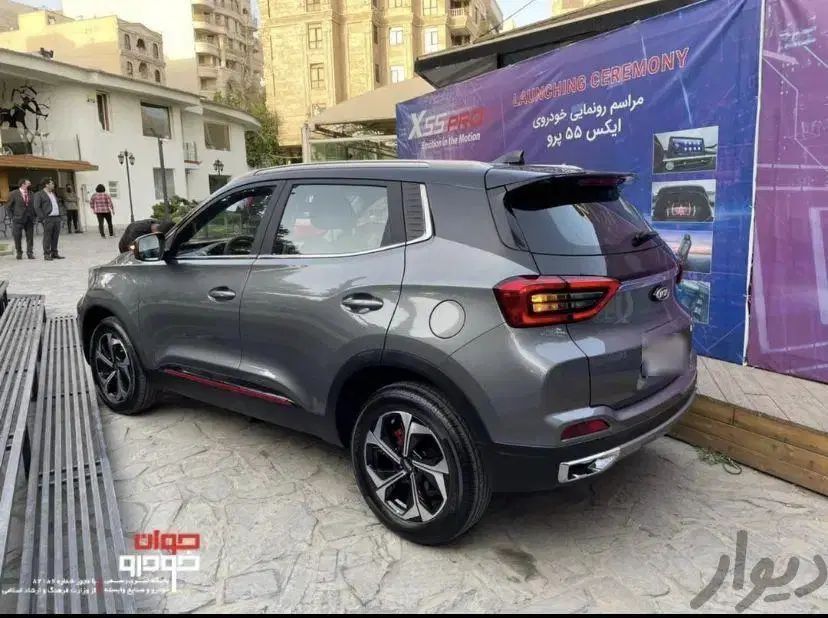 خودرو ام وی ام، X55 پرو آگهی ann_20058504