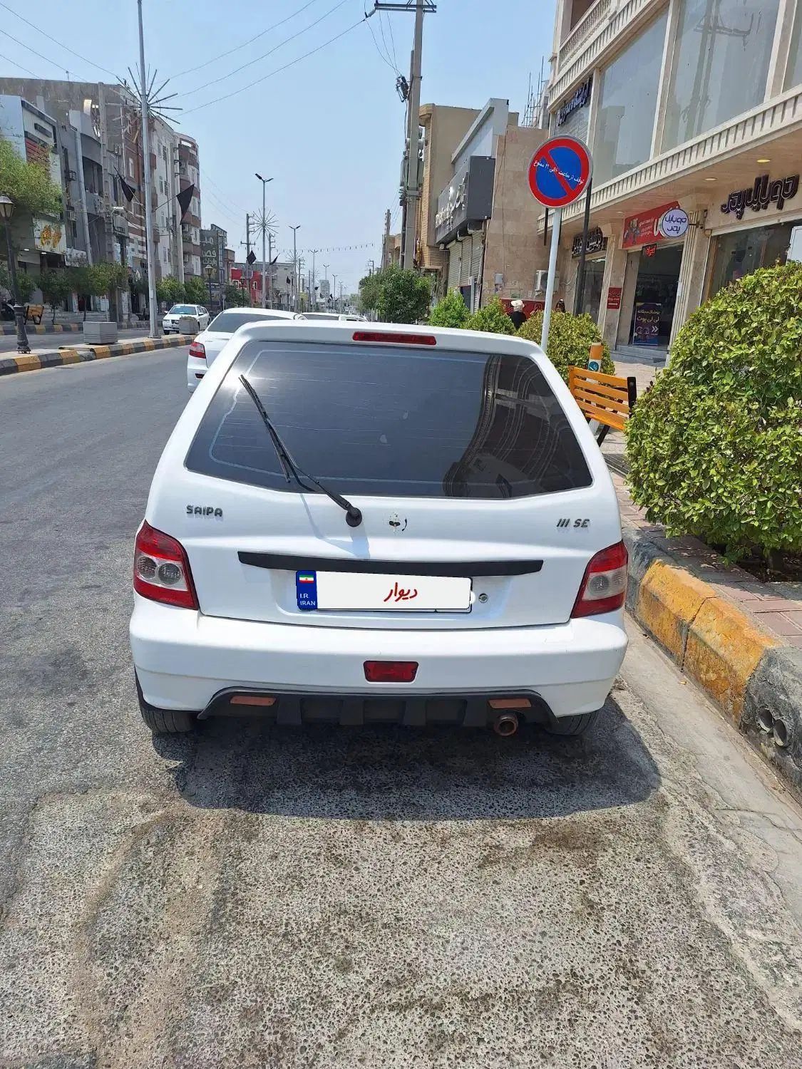 پراید 111 SE - 1395