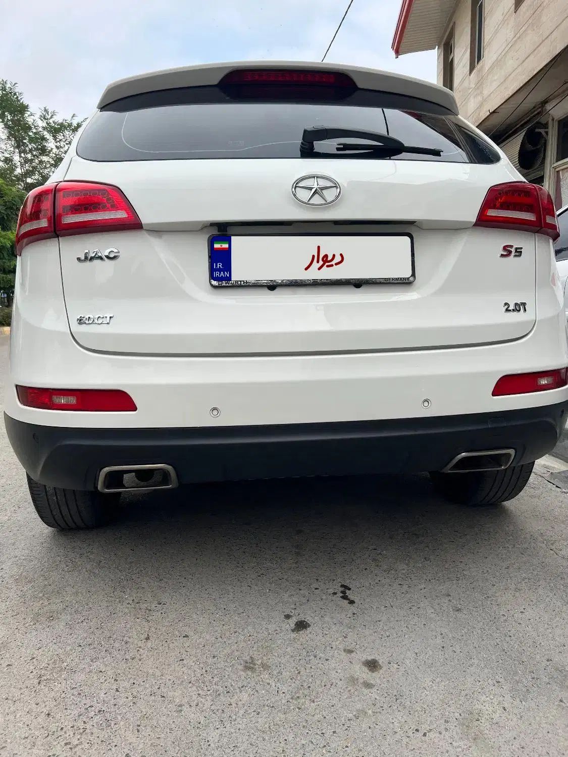 جک S5 اتوماتیک - 1398