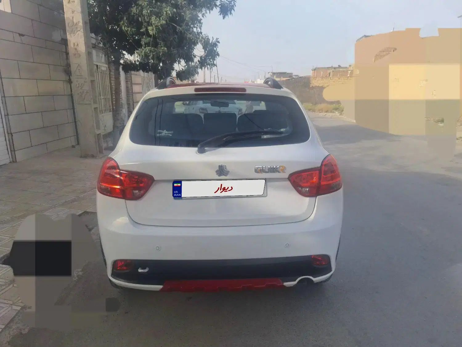 کوییک R دنده‌ای - 1401