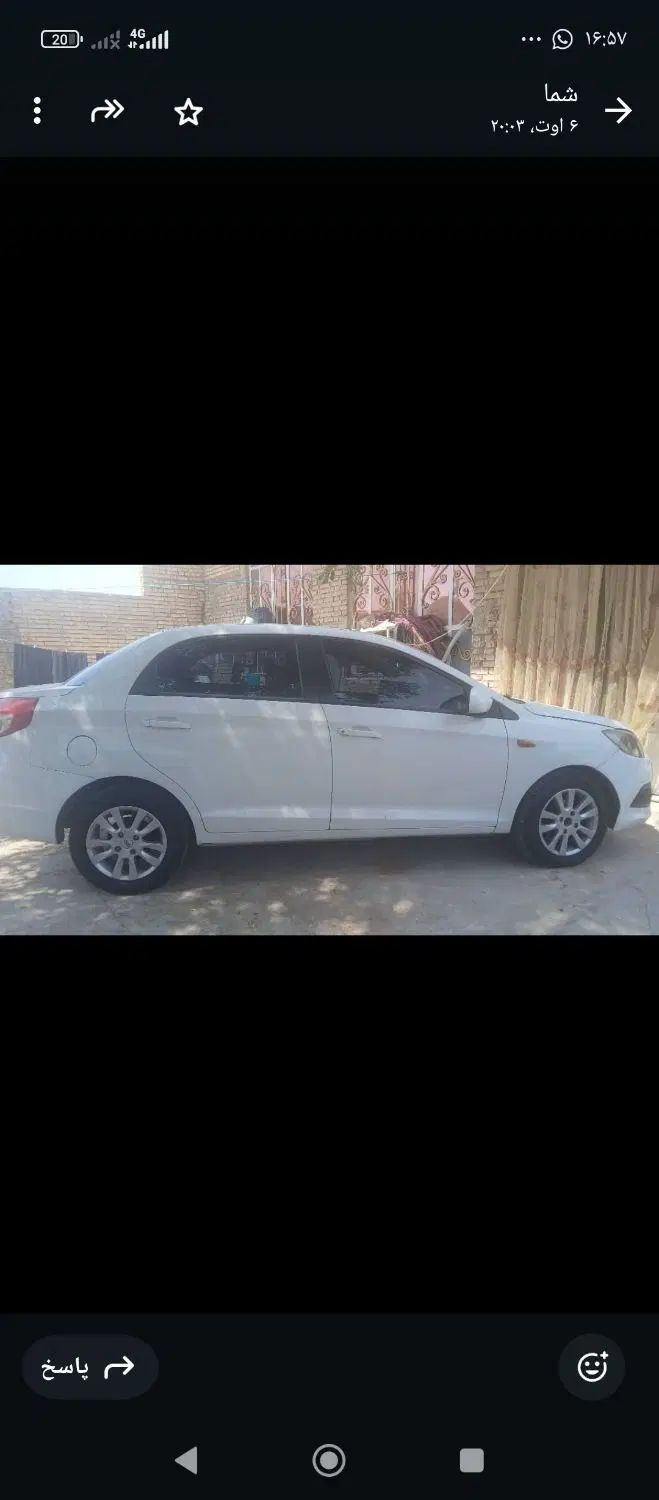 ام وی ام 315 صندوقدار ساده دنده ای - 1394
