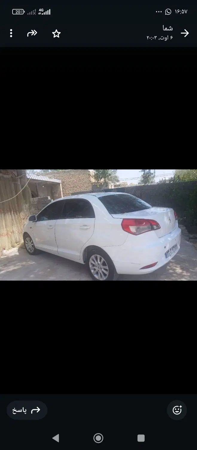 خودرو ام وی ام، 315 صندوقدار آگهی ann_20058617