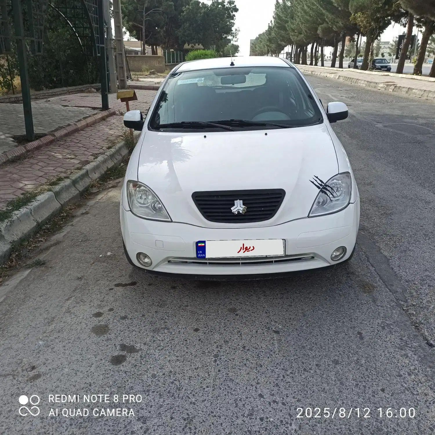خودرو تیبا، 2 آگهی ann_20058699