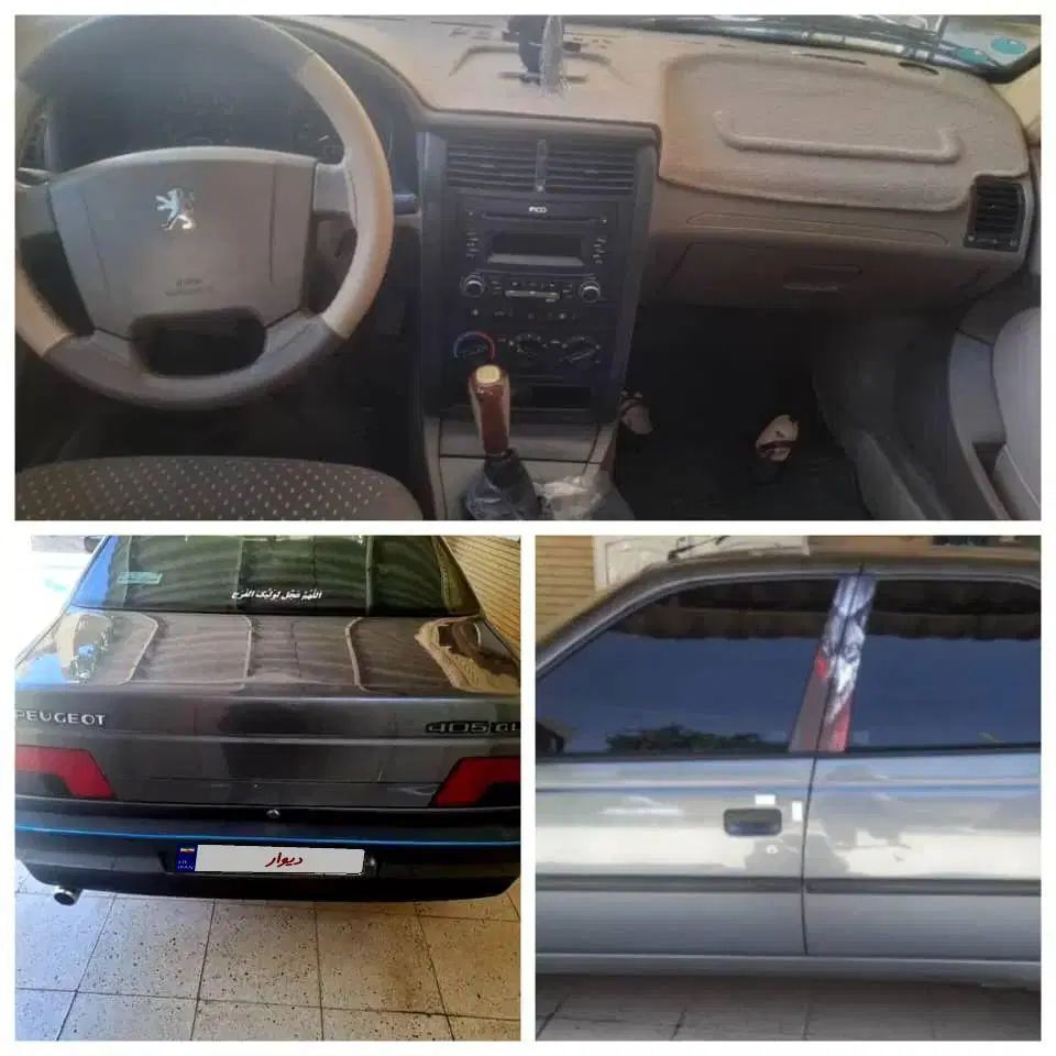 خودرو پژو، 405 آگهی ann_20058717