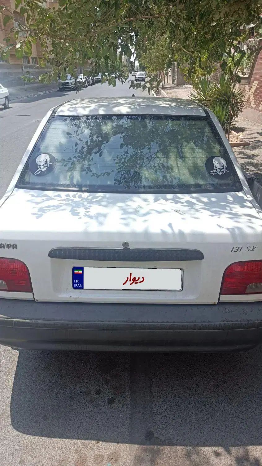 پراید 131 SX - 1391