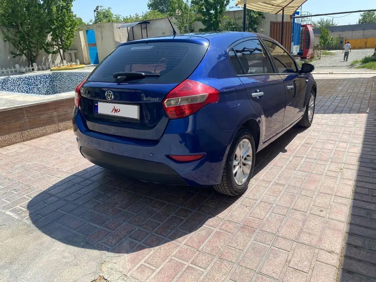 برلیانس H320 اتوماتیک 1500 - 1395