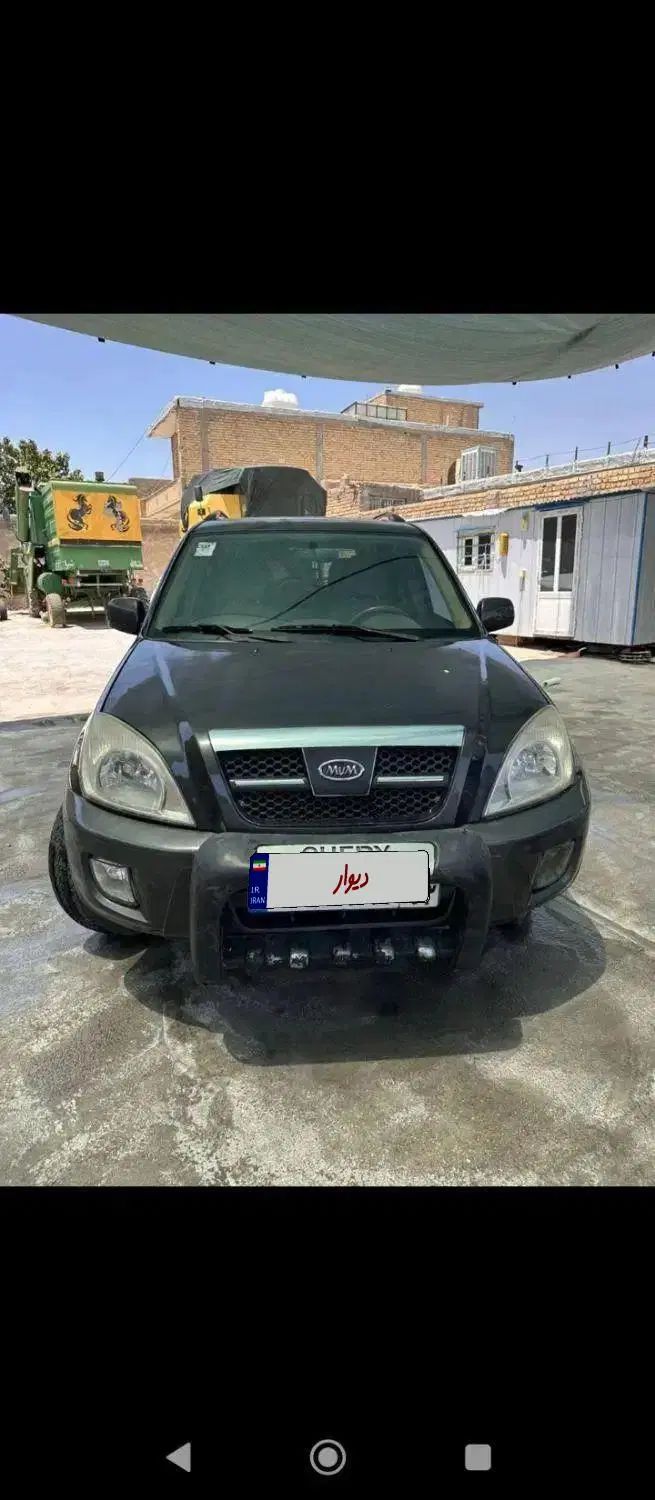 خودرو ام وی ام، X33 آگهی ann_20058913