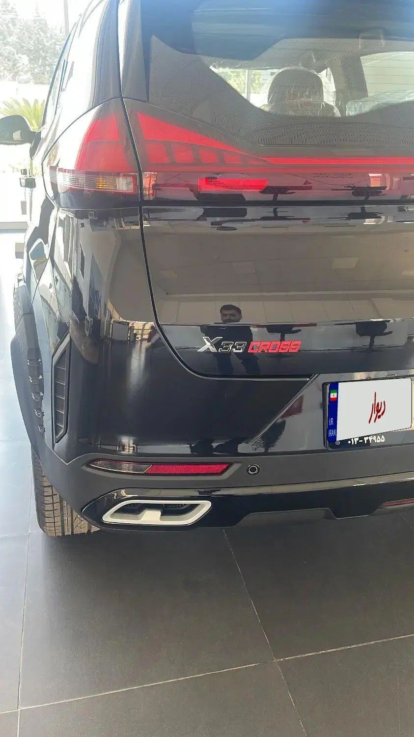 ام وی ام X22 پرو اتوماتیک IE - 1404