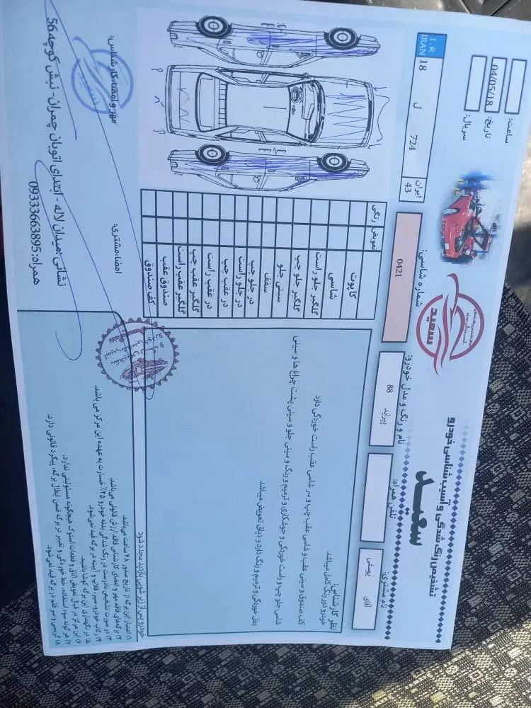 پراید صبا بنزینی - 1388