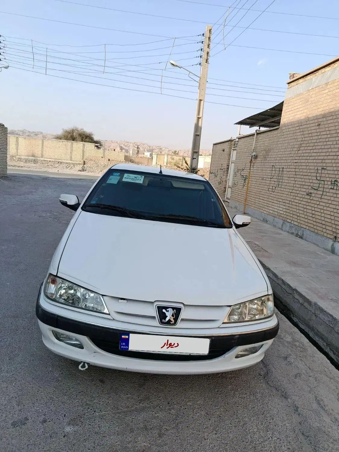 پژو پارس سال - 1401