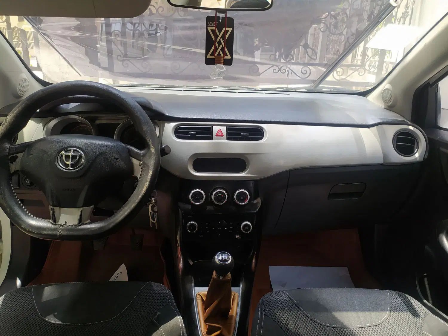 برلیانس H220 دنده‌ای - 1395