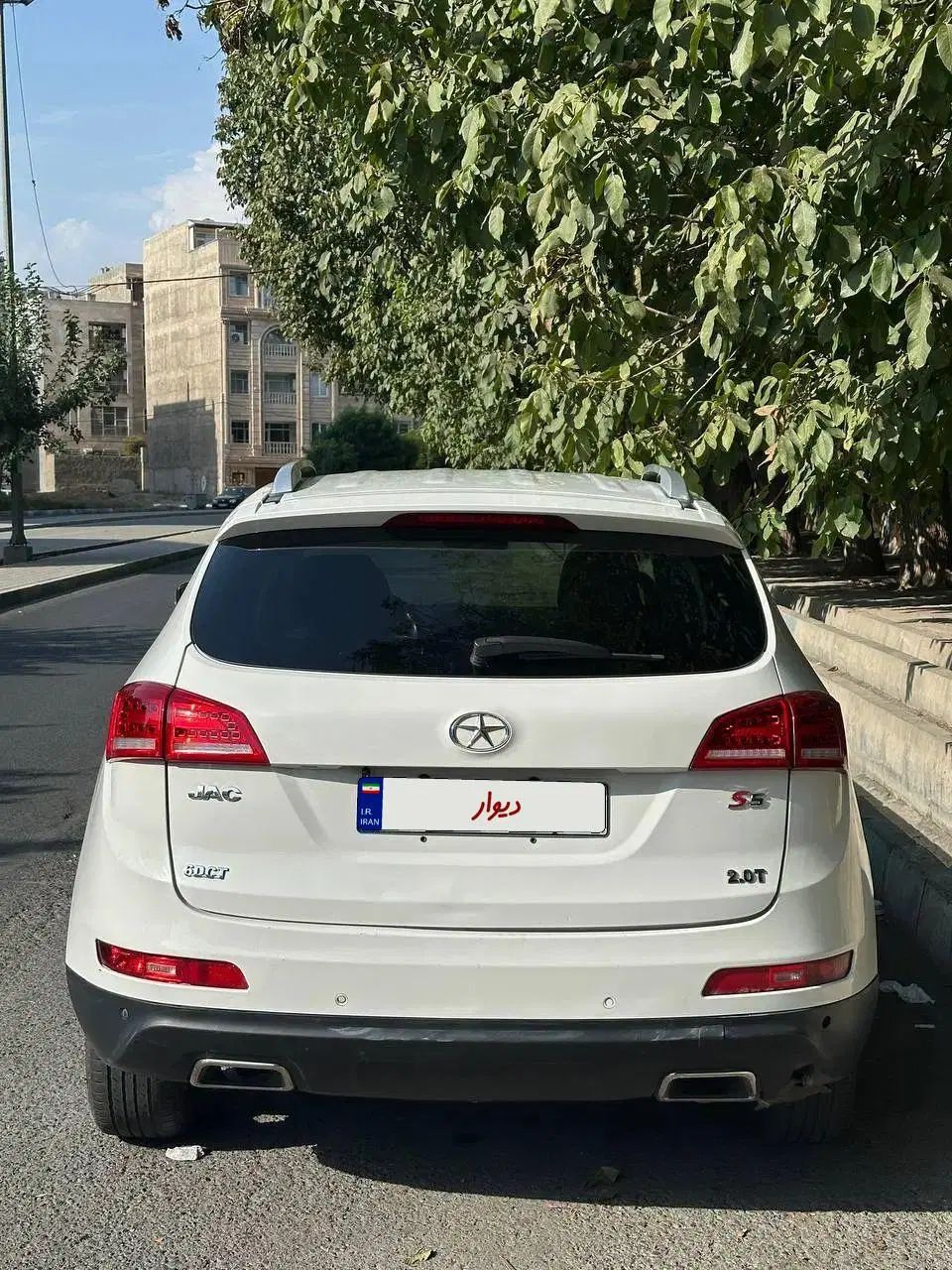 جک S5 اتوماتیک - 1395