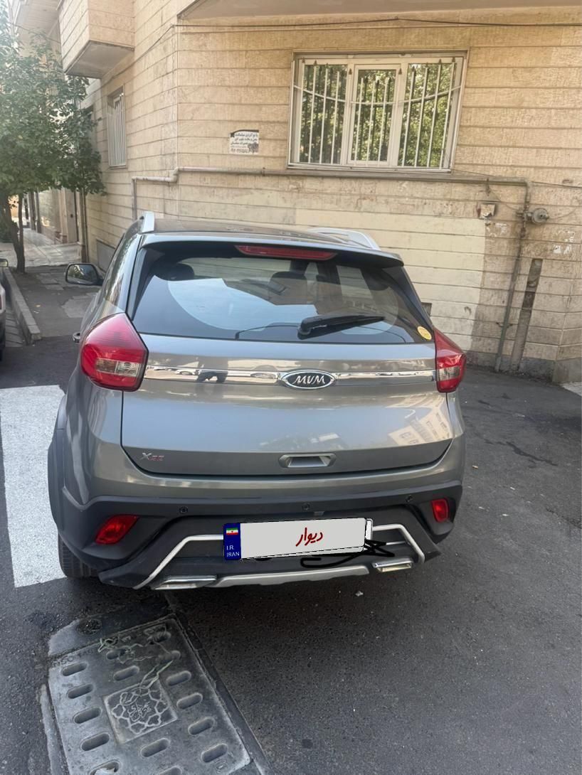 ام وی ام X22 دنده ای اسپرت اکسلنت - 1399