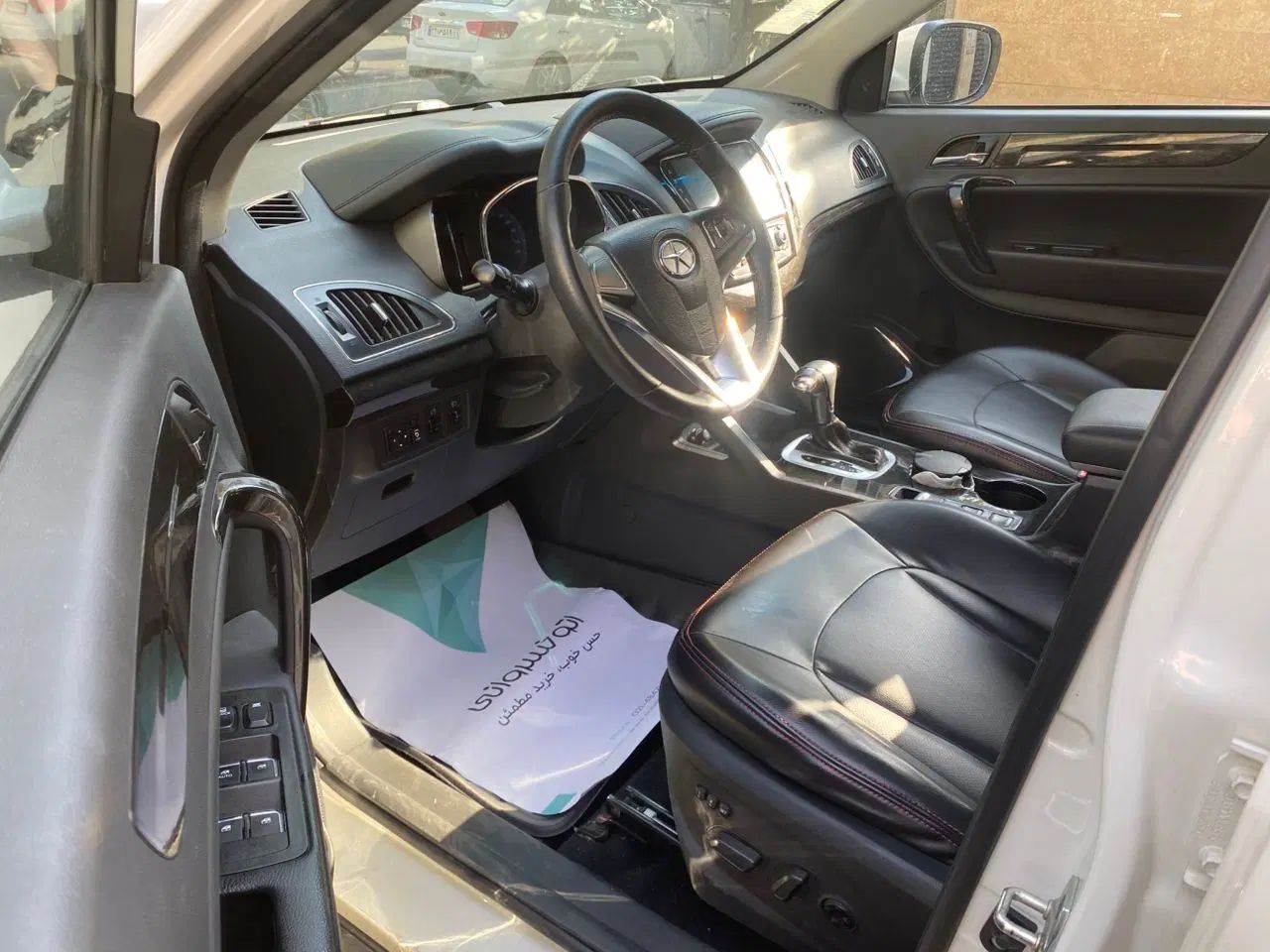 جک S5 اتوماتیک - فیس جدید - 1400
