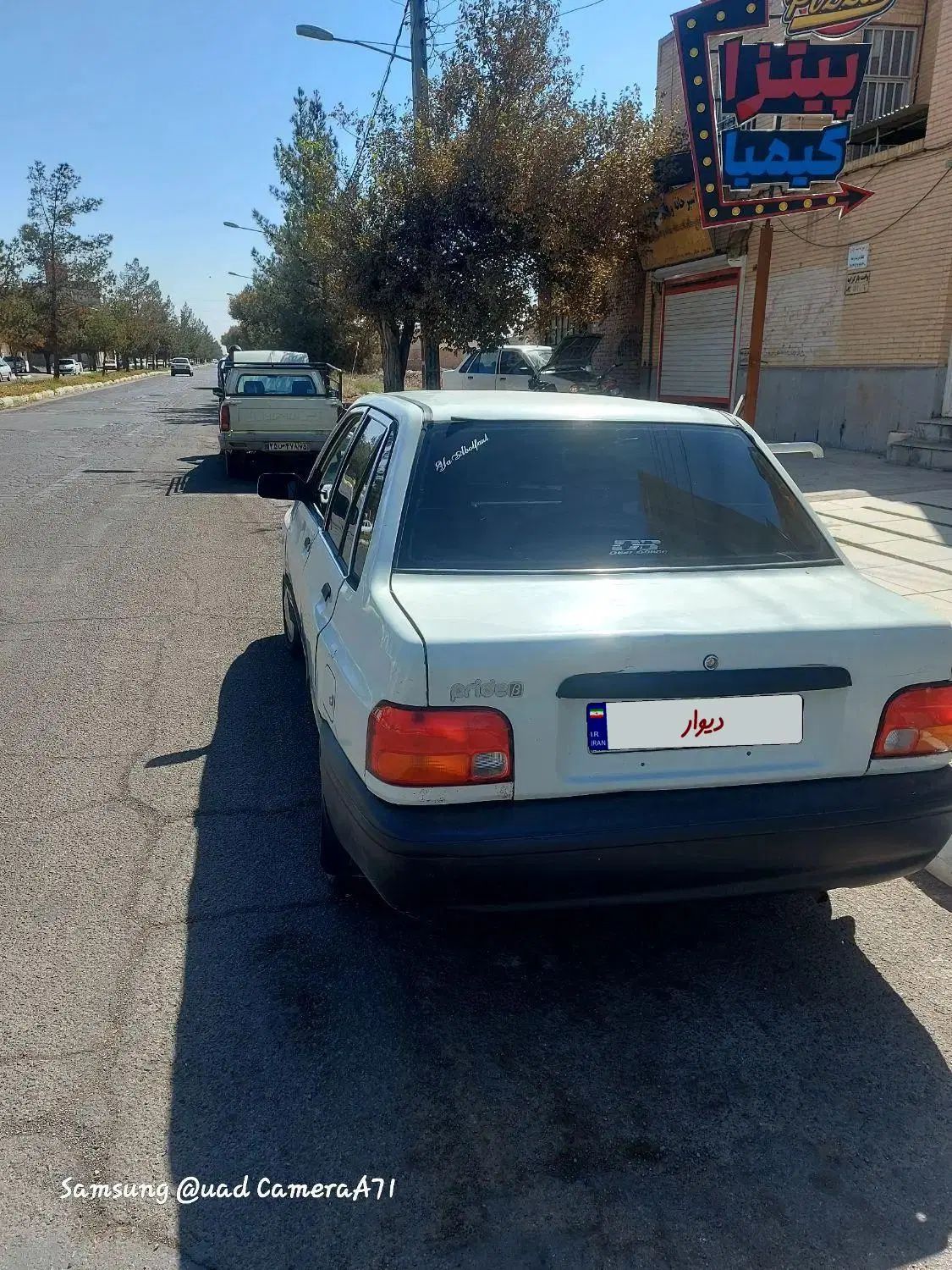 پراید صبا بنزینی - 1382