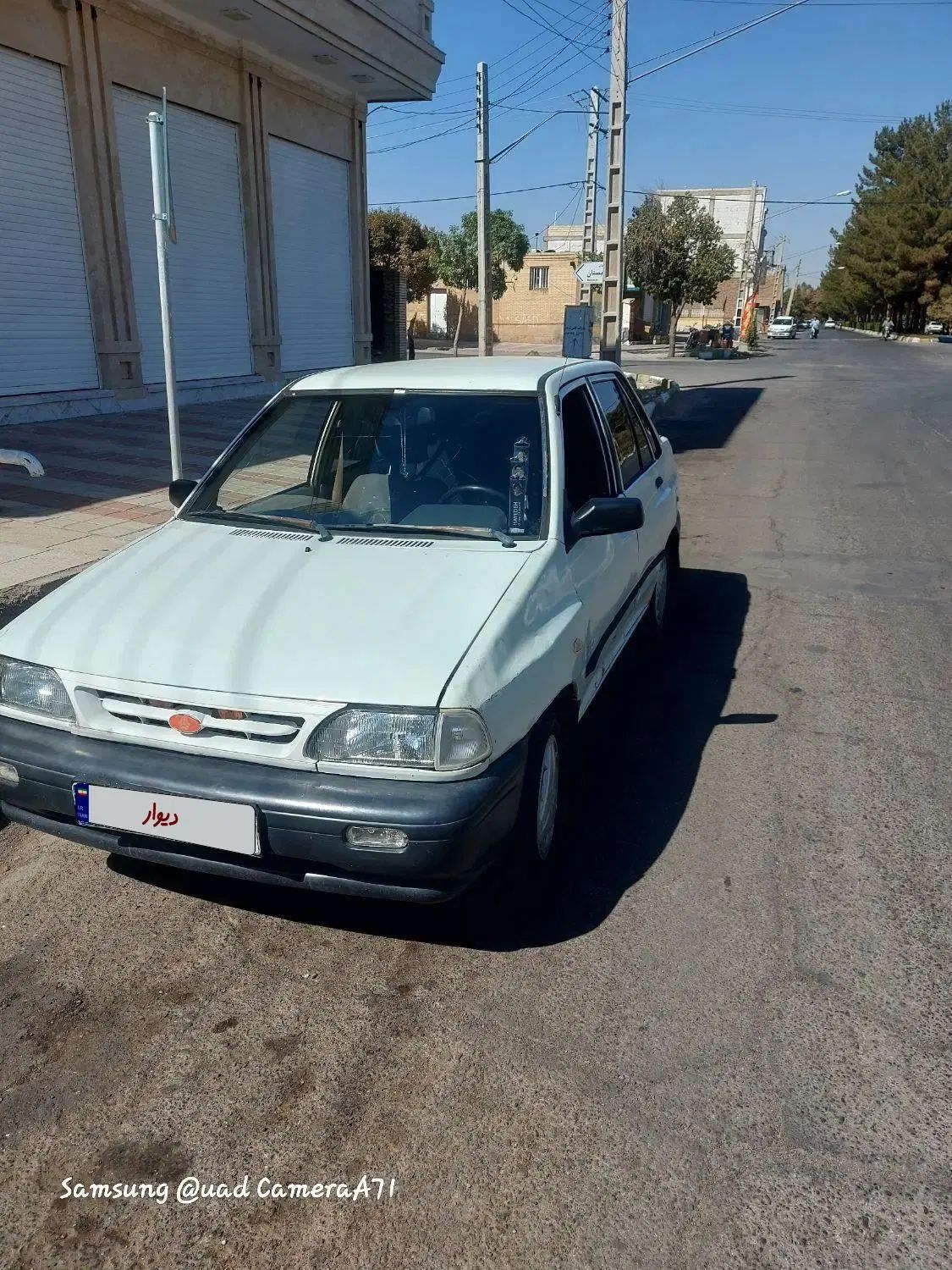 خودرو پراید، صبا آگهی ann_20059610